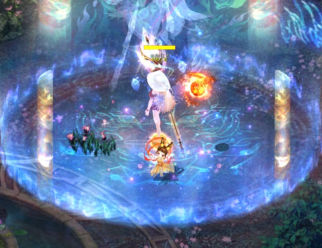 小仙女