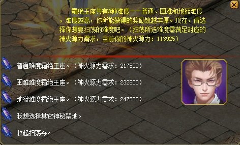 但笑红尘人生事，不悔当初少年头