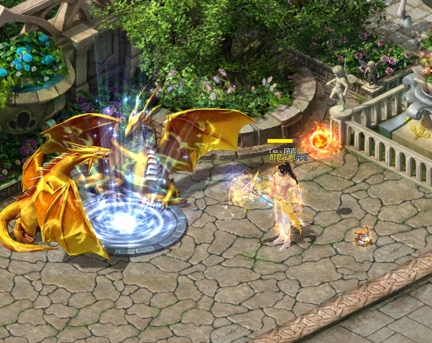 欢迎来到魔域
