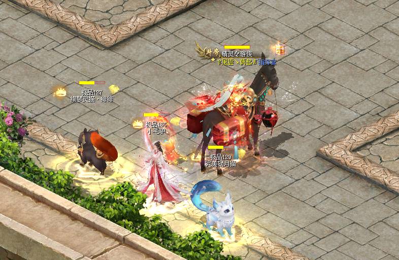 又又又...回来了！