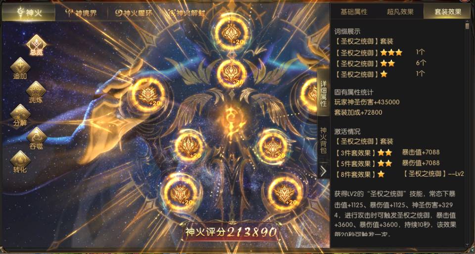 又又又...回来了！