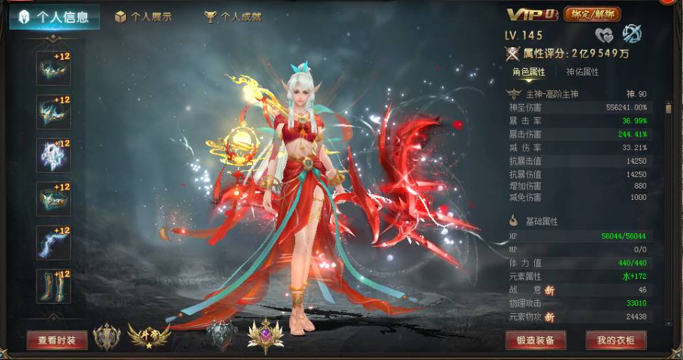 又又又...回来了！