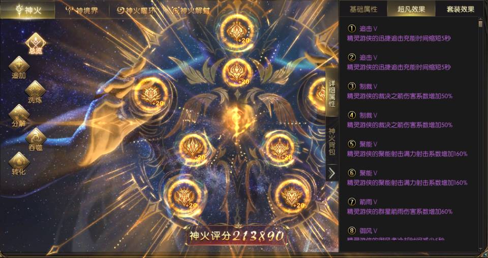 又又又...回来了！