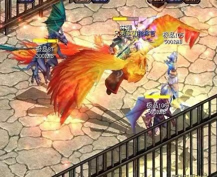 没想到和魔域陪伴了13年这么久