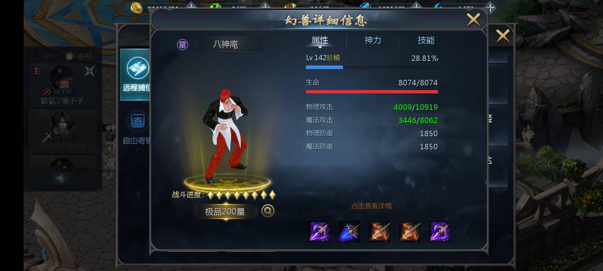 新的一年，新的317品牌日