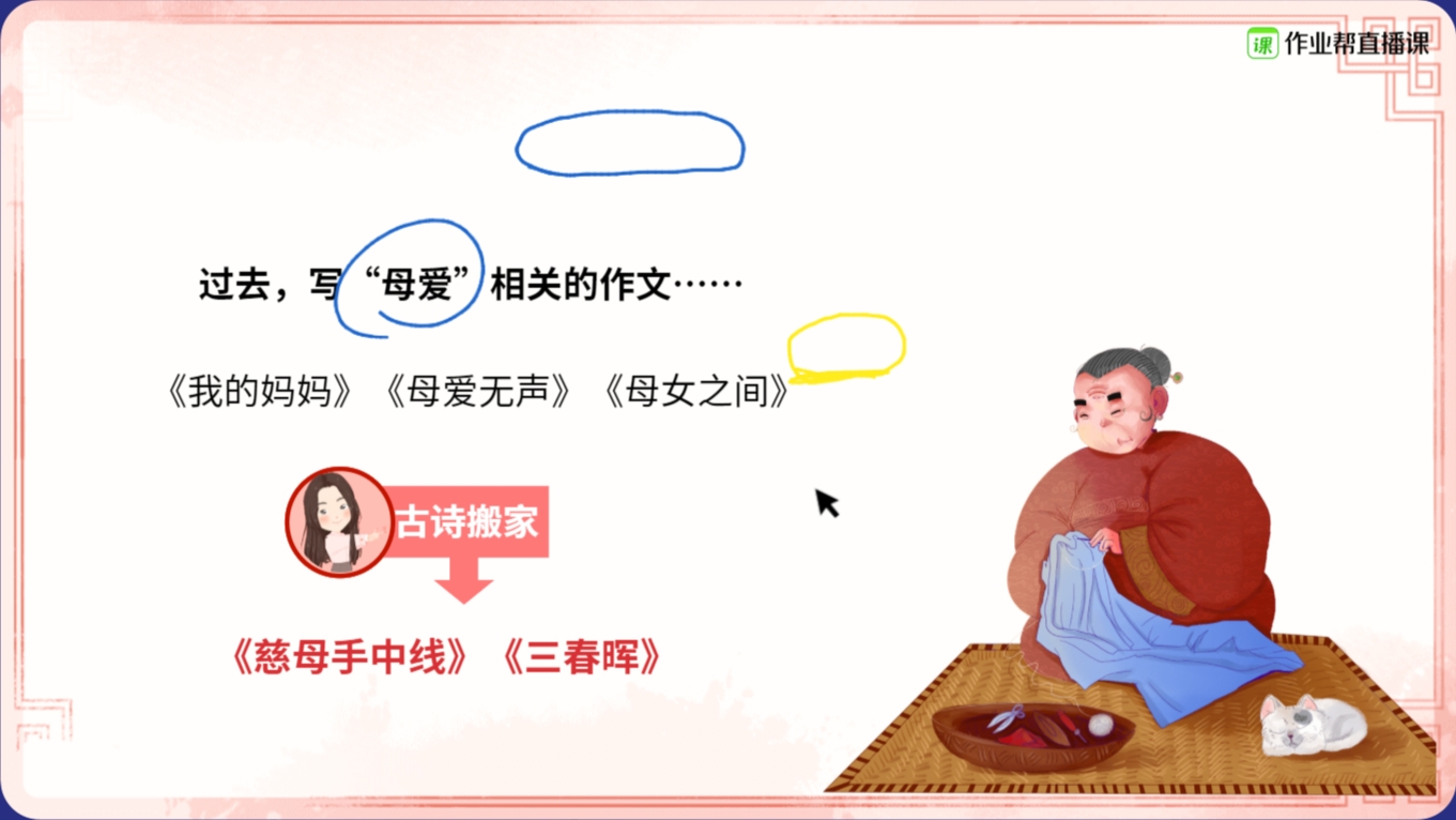 快乐的时光，从魔域游戏开始，愿