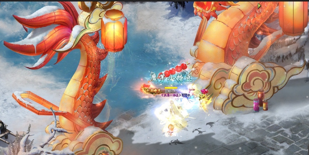 魔域越来越好