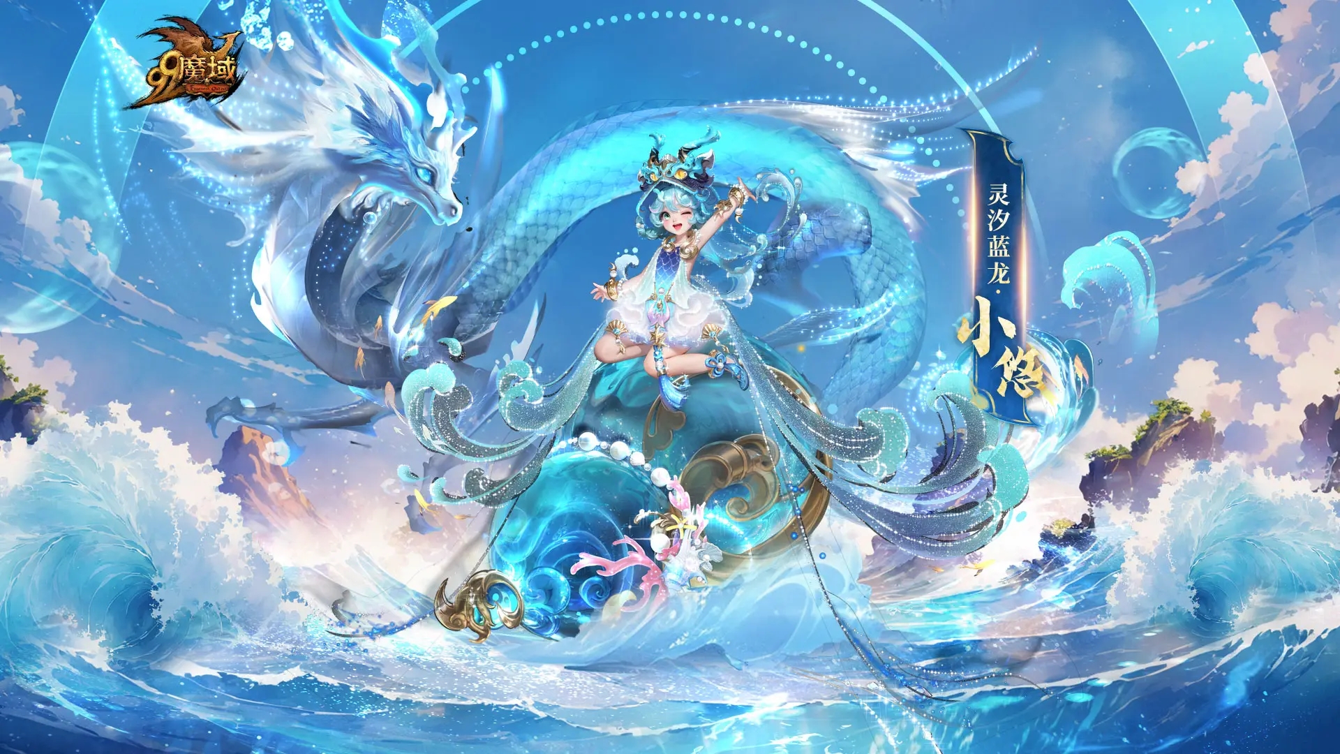 可爱呗