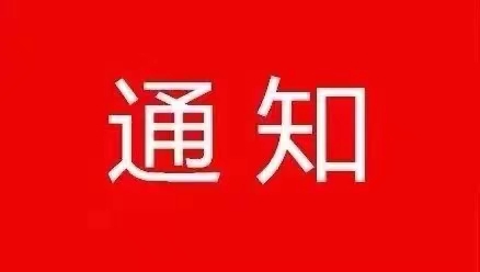 魔域桃源庆典   317福利满
