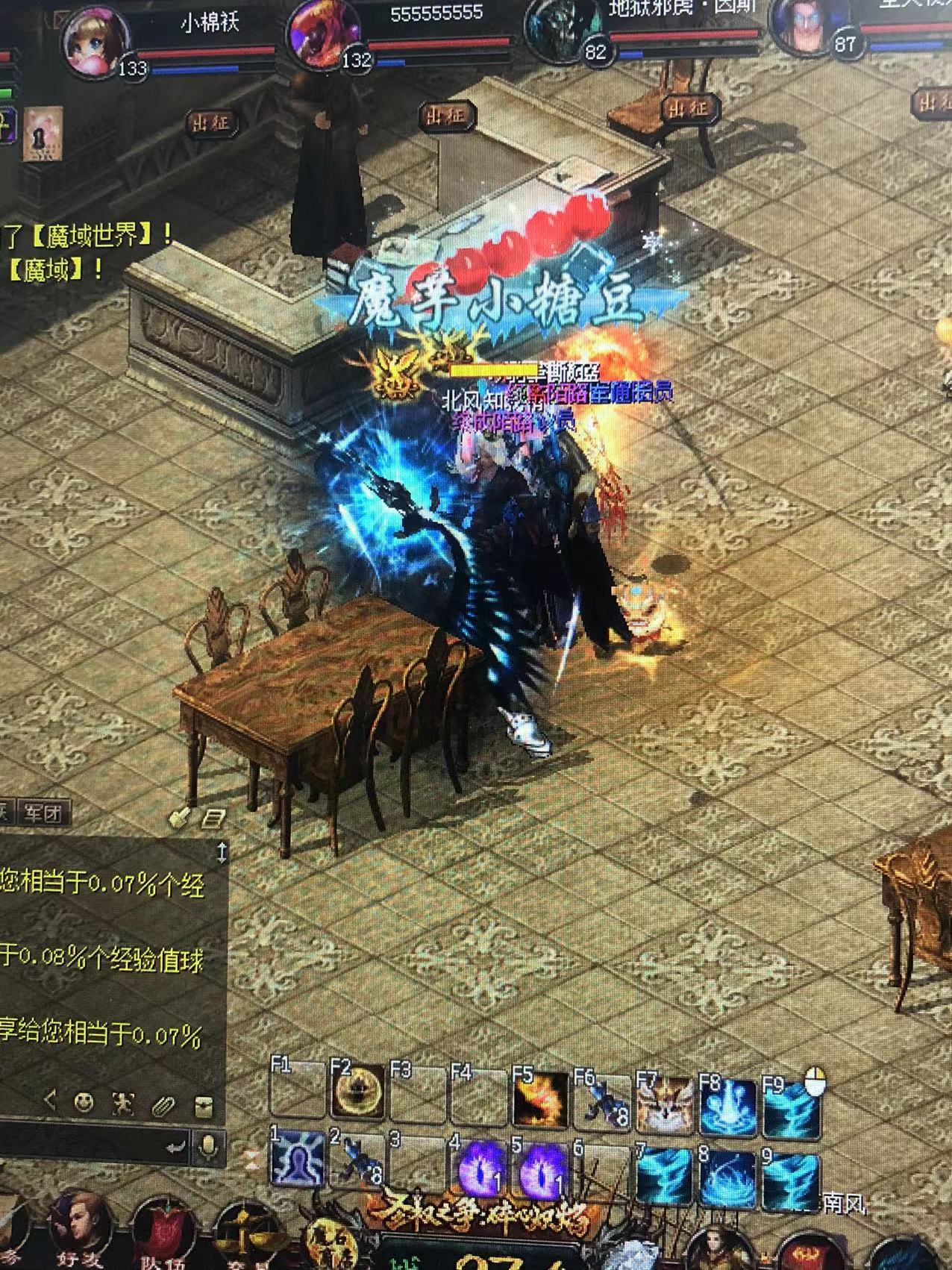 祝愿大家天天开心 万事顺心 中