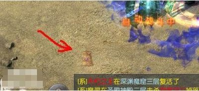 升级小技巧