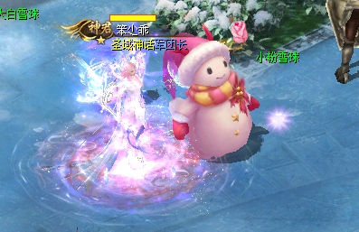 一晃来到魔域四年来.认识了很多