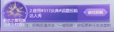 我好喜欢这个背饰求帮助