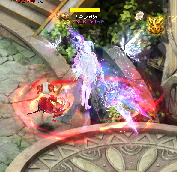 爱魔域