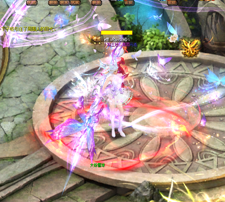 爱魔域