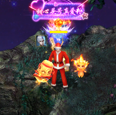 2024祝魔域越来越好 祝我自