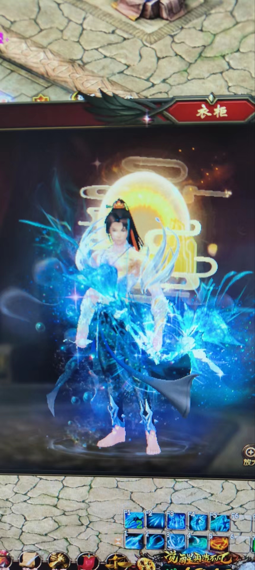 希望魔域 越来约好