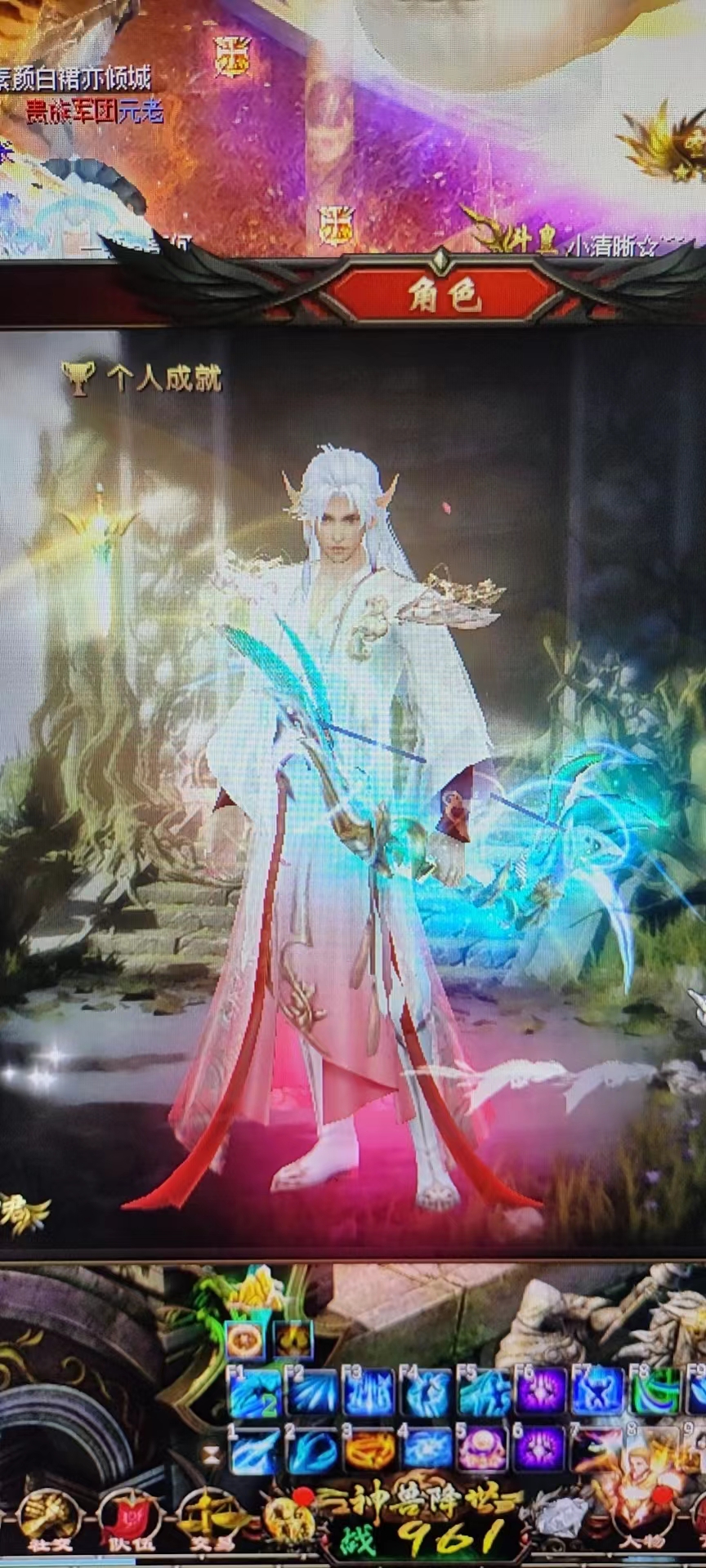 希望魔域 越来约好