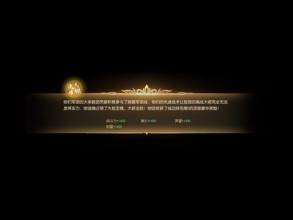 317背饰666