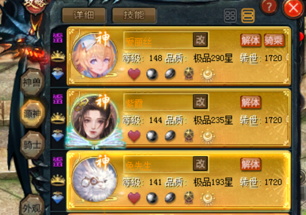 317庆典