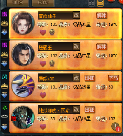 不是人民币的也不要担心，只要你
