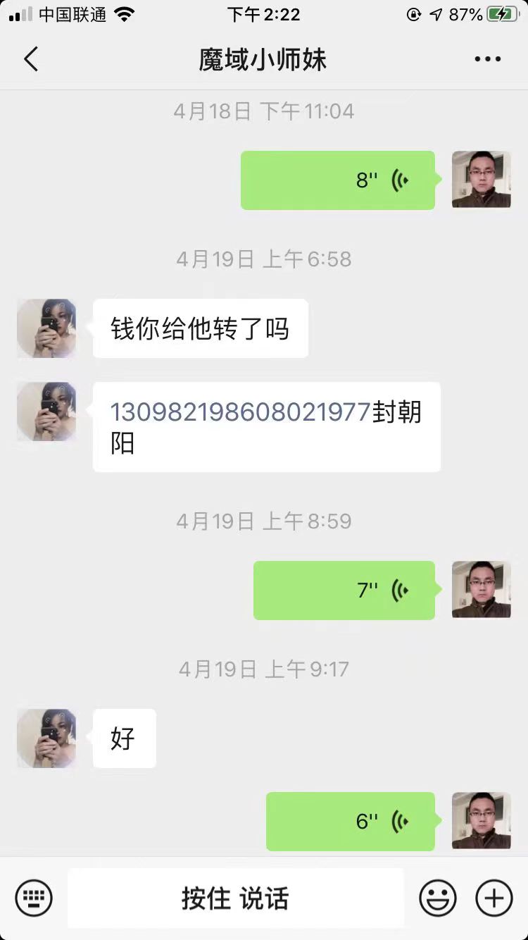 热热热热热若若若若若若若若若若