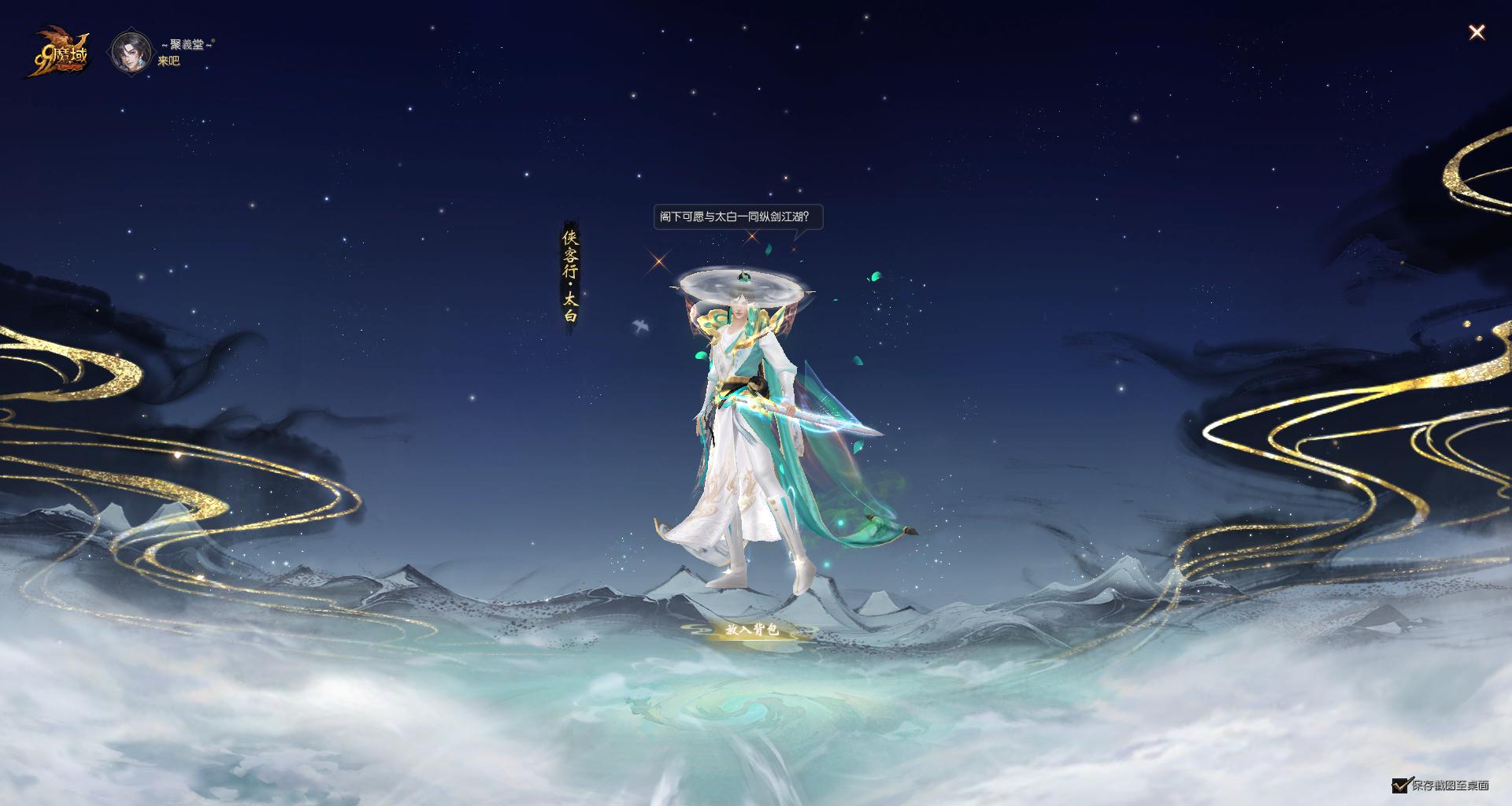 游戏，已经发展这么多年，有可取