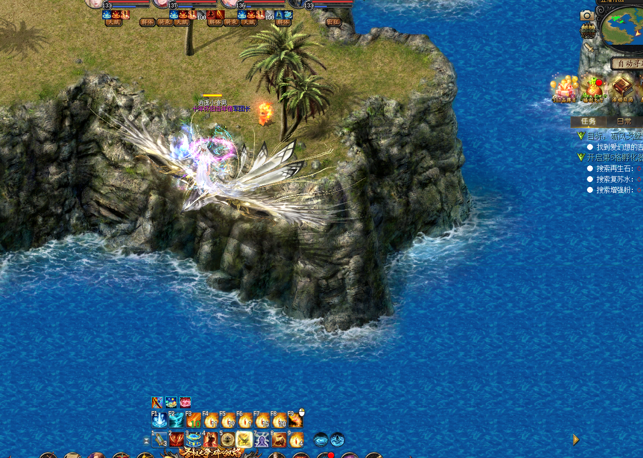 十年怀旧当年情~~~没玩三年加