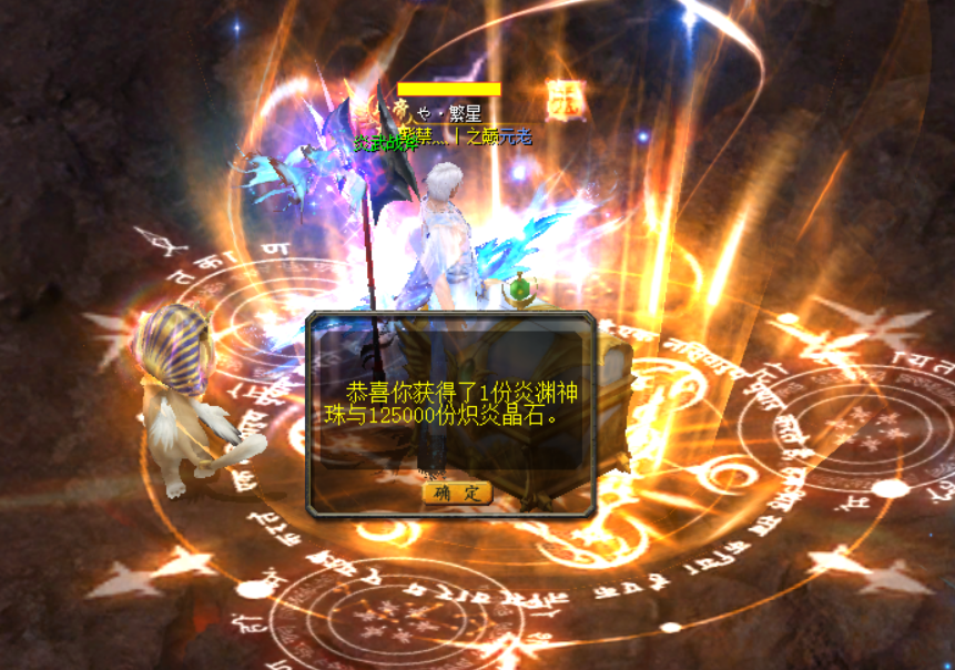 一个号打不出...那就再换一个