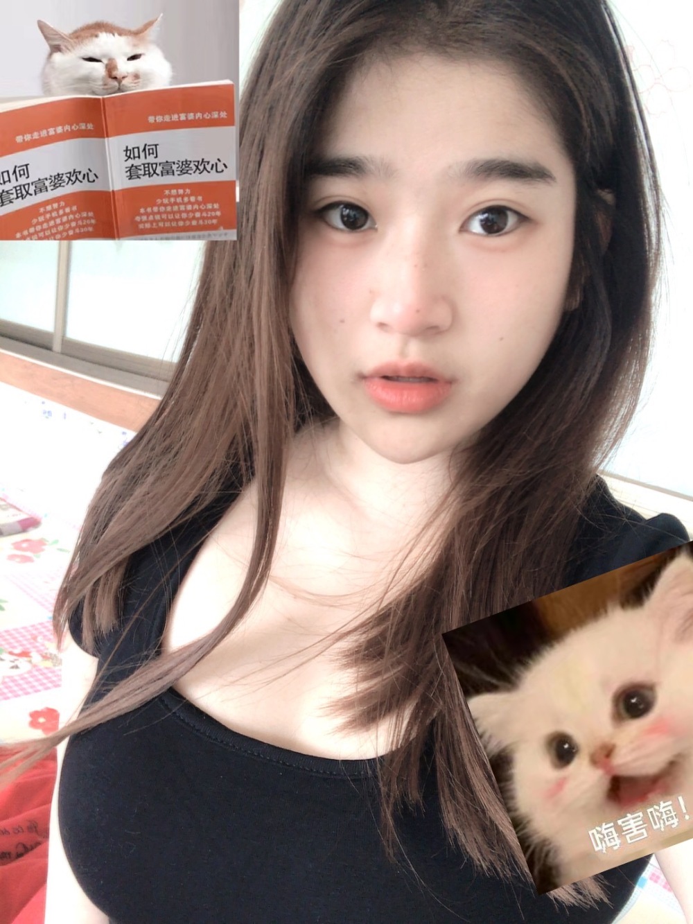 爱！一直在！