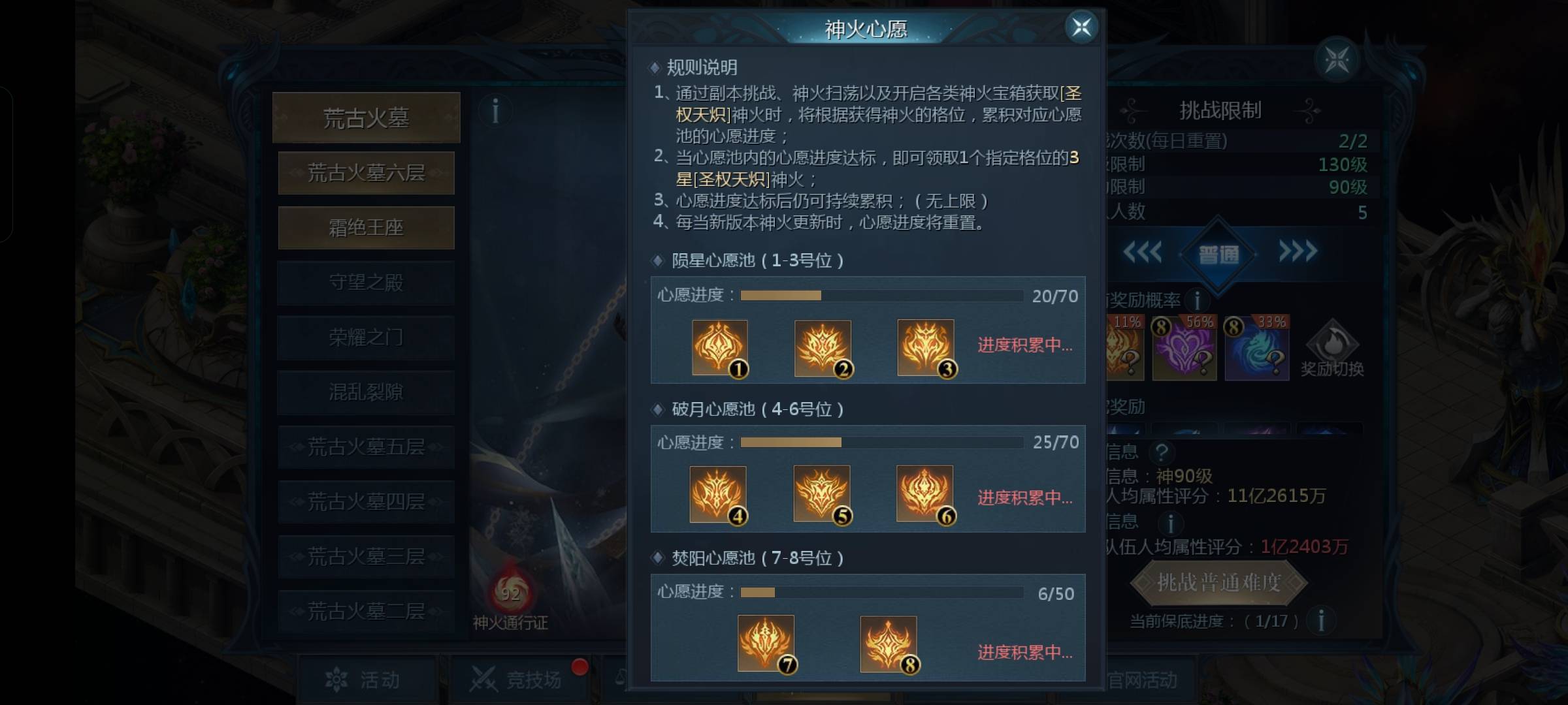 老刘，你良心不会痛吗？