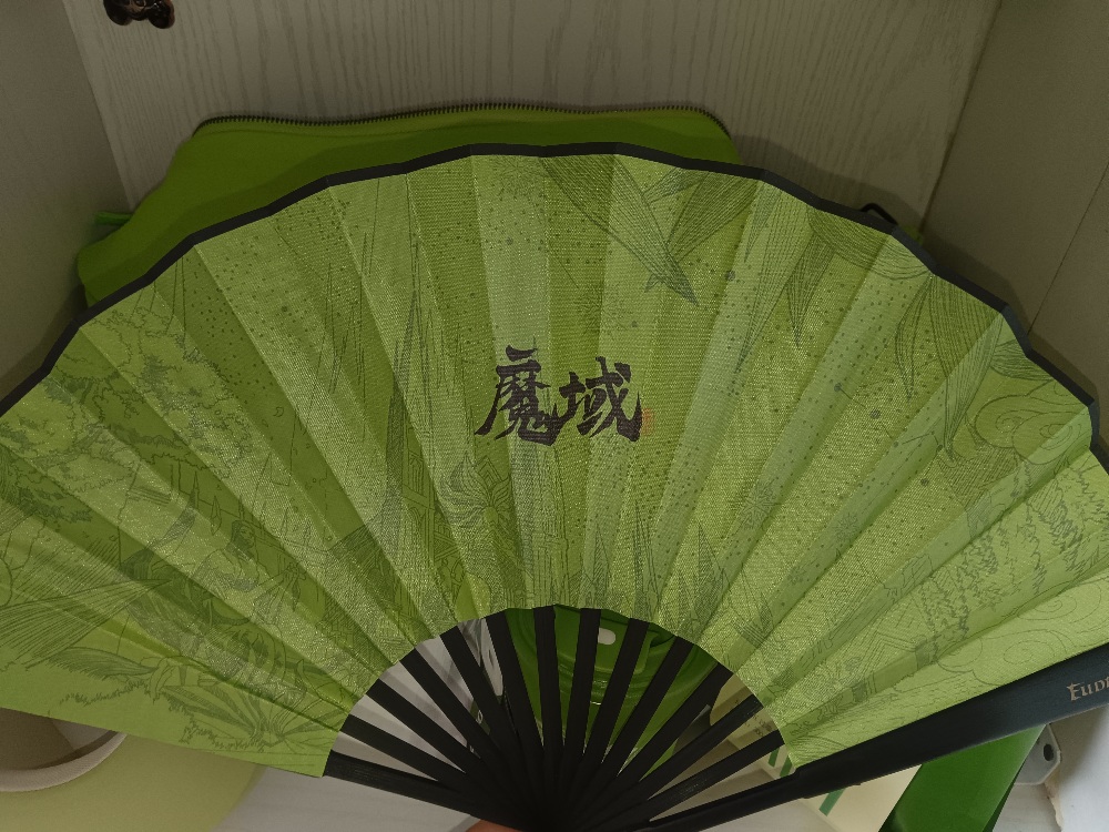 魔域端午节礼物。