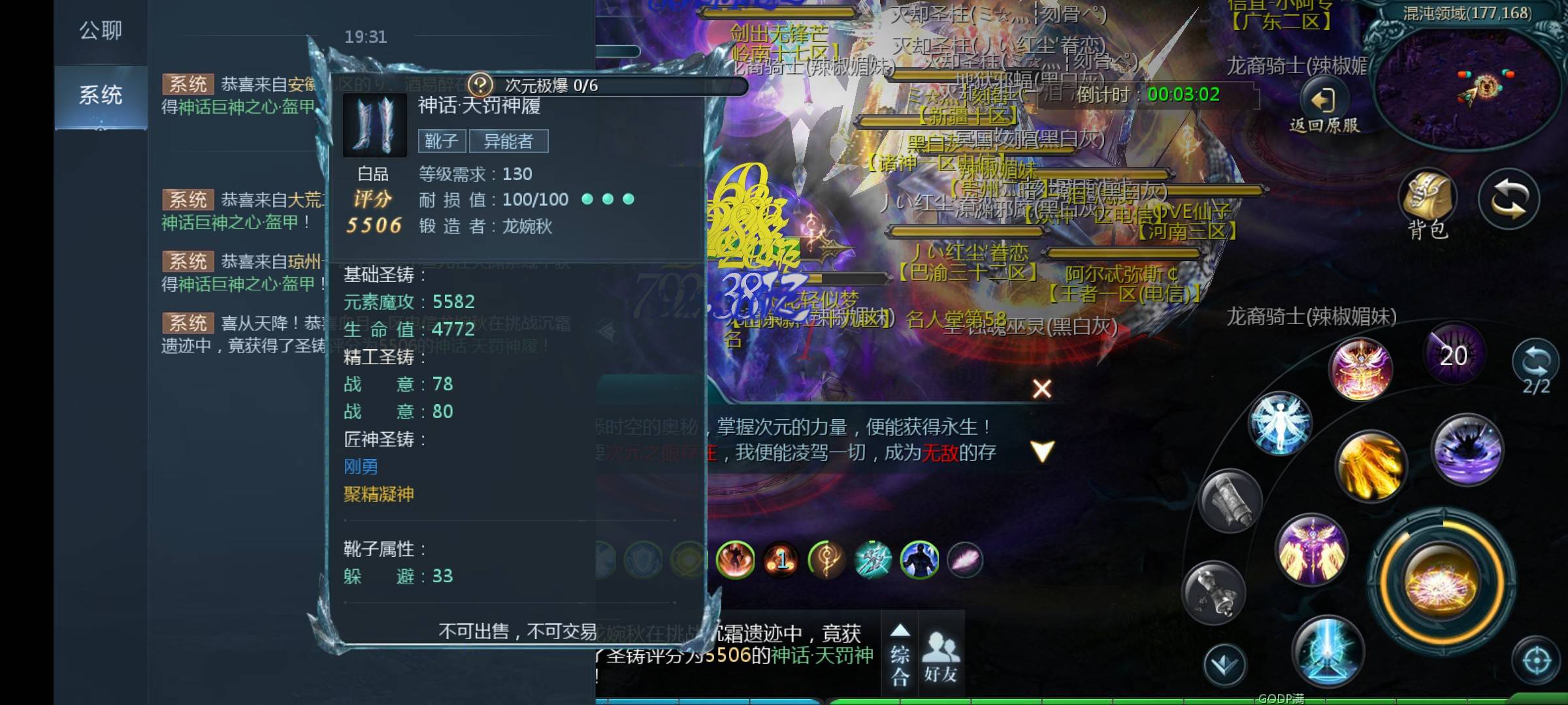 618是什么来，