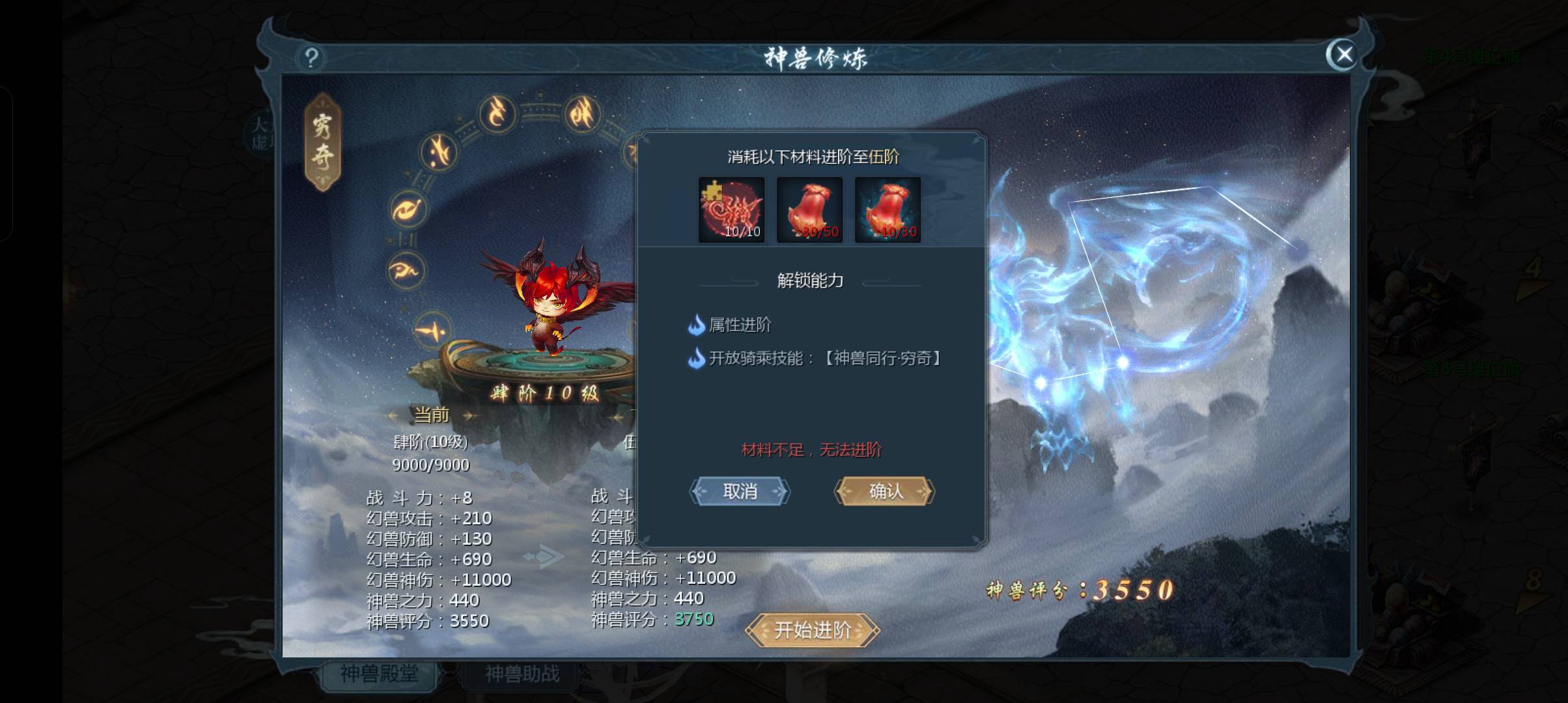 累累累累累累累硕果