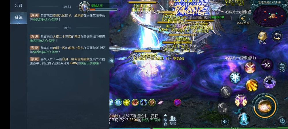 好久不打BOSS了，爆的石头