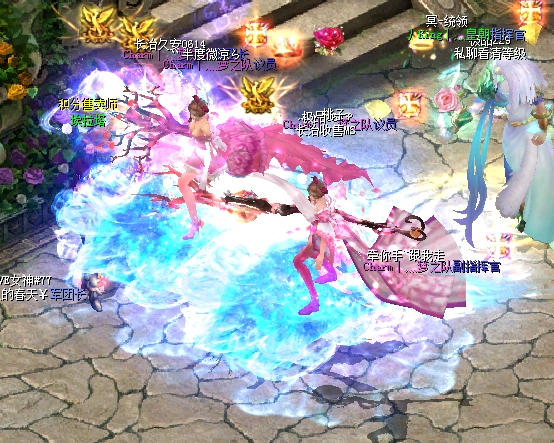飞天魔毯·埃努