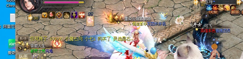 一战到底一区