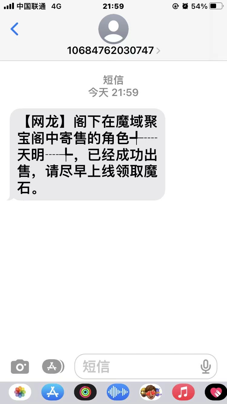 一战到底一区
