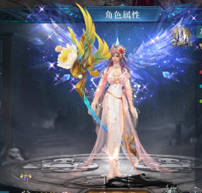 对“你”放不下的执念