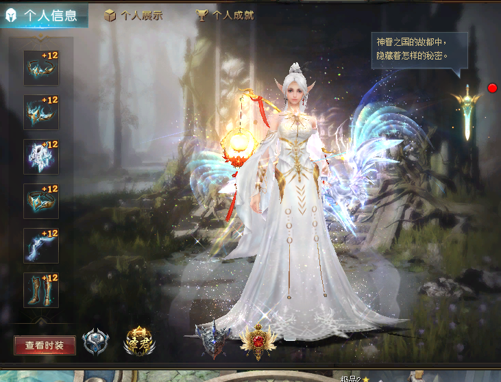 新的名字新的开始