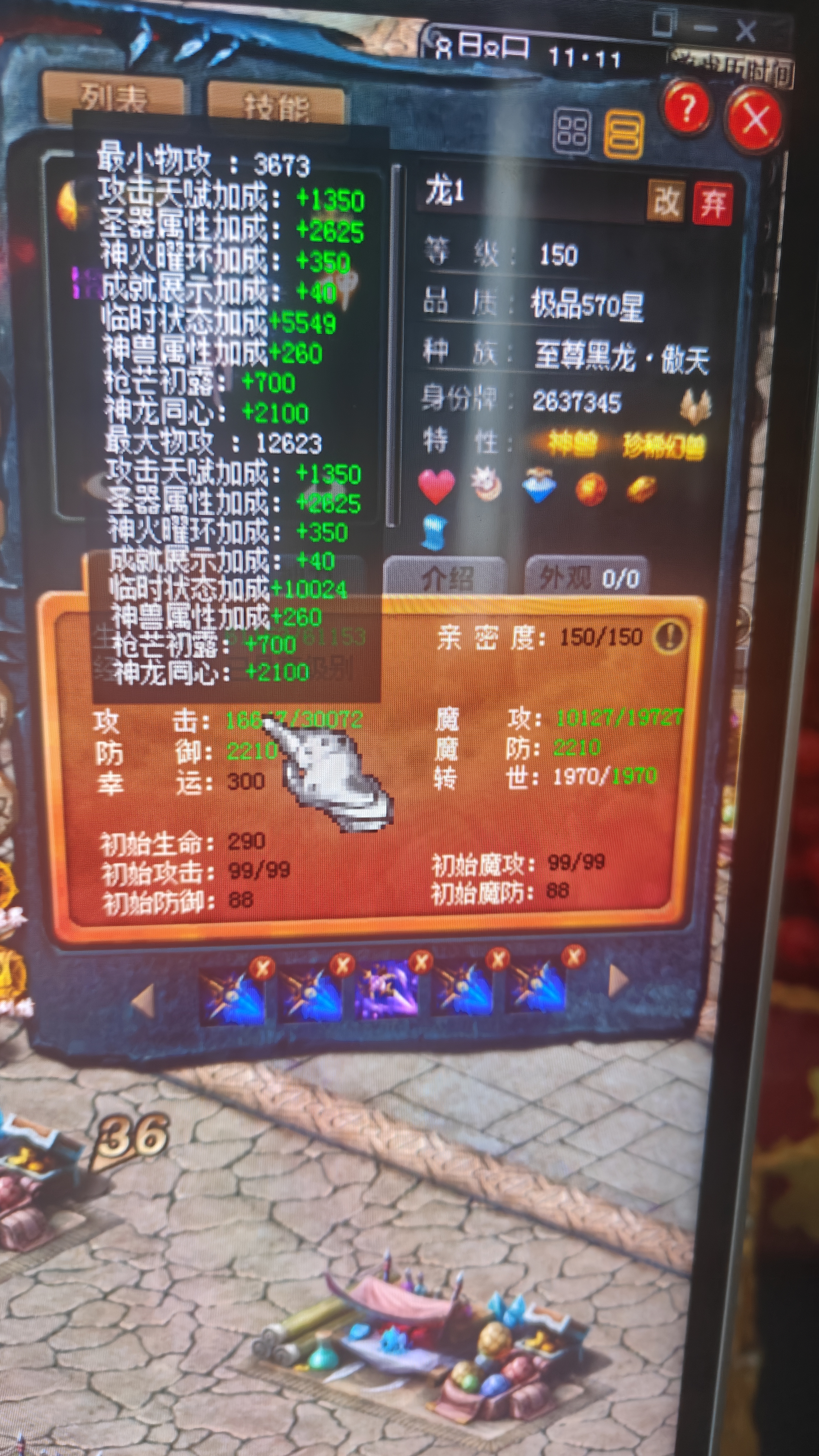 2006年当年还在读书时候,第