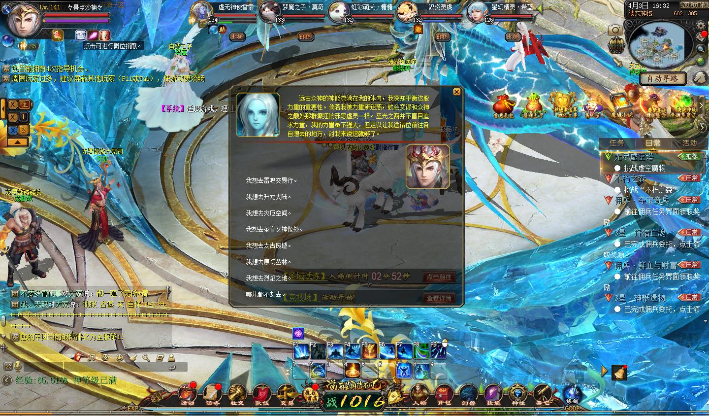 这些东西有什么用投稿也不给东西