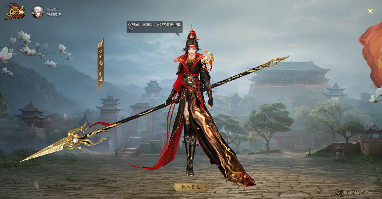 可以可以