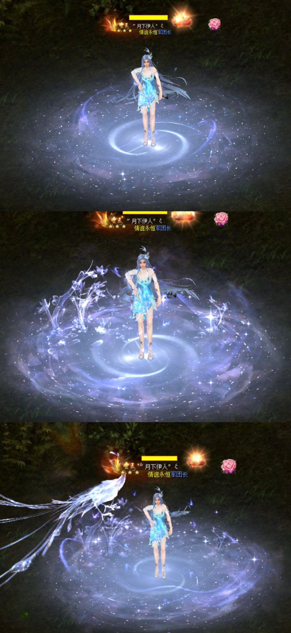 花魁赛奖励一览