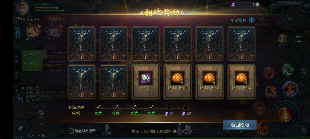 冒个泡