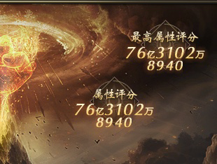 记录下努力成果