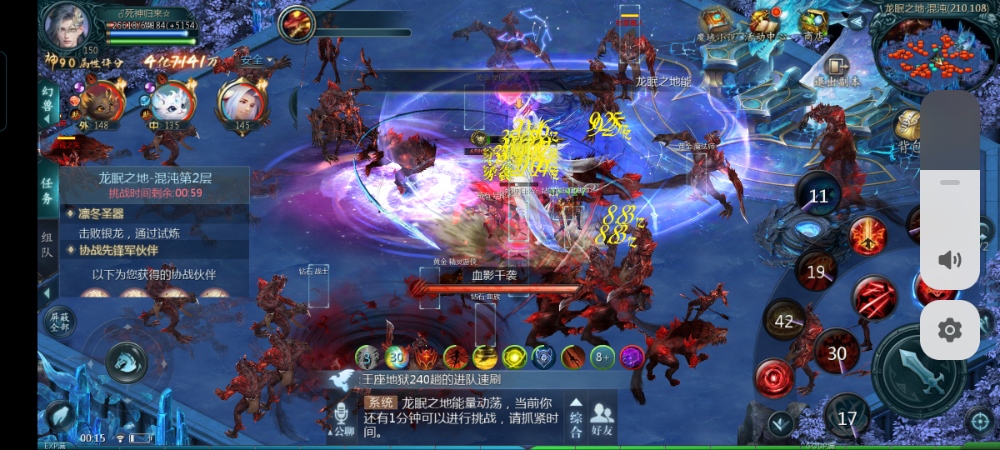 啥情况嘛！没血条了都不死