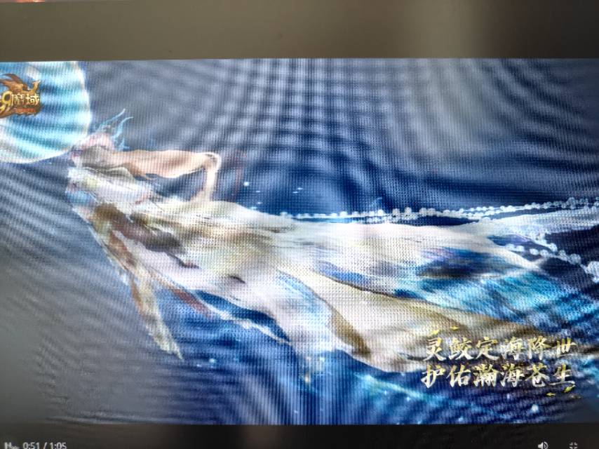 瀚海灵歌的故事