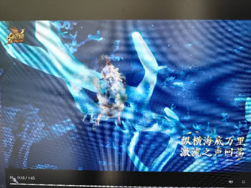 瀚海灵歌的故事