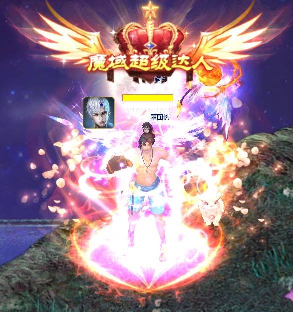 我们玩的是情怀